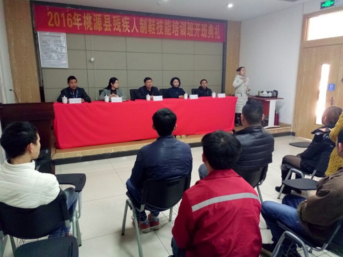 QQ图片20161209104009_副本.jpg