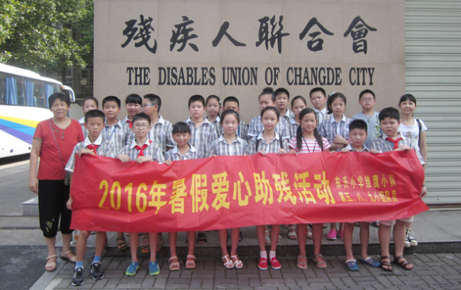 图片13.png