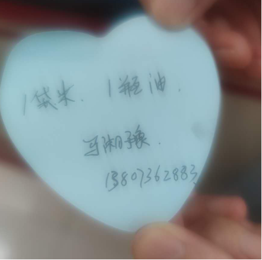 07dc7057749b48c4899089eae532fe00.png