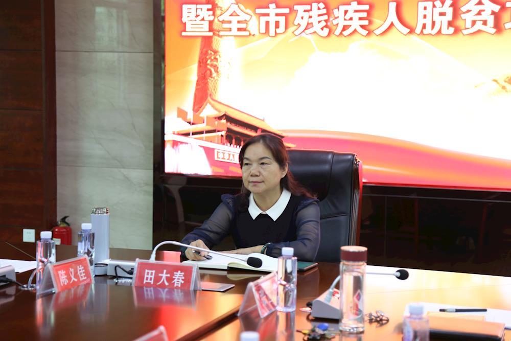 b3c943e3ed3e4fb0940812161eedec74.JPG