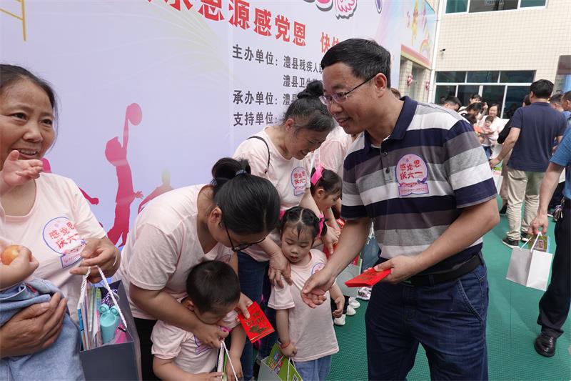 7c9134d35c6b4de4b9484f8abcbedfa1.jpg