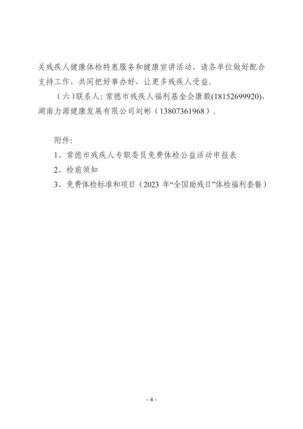 b5d26f6a553b497bb23de555942691b5.jpg