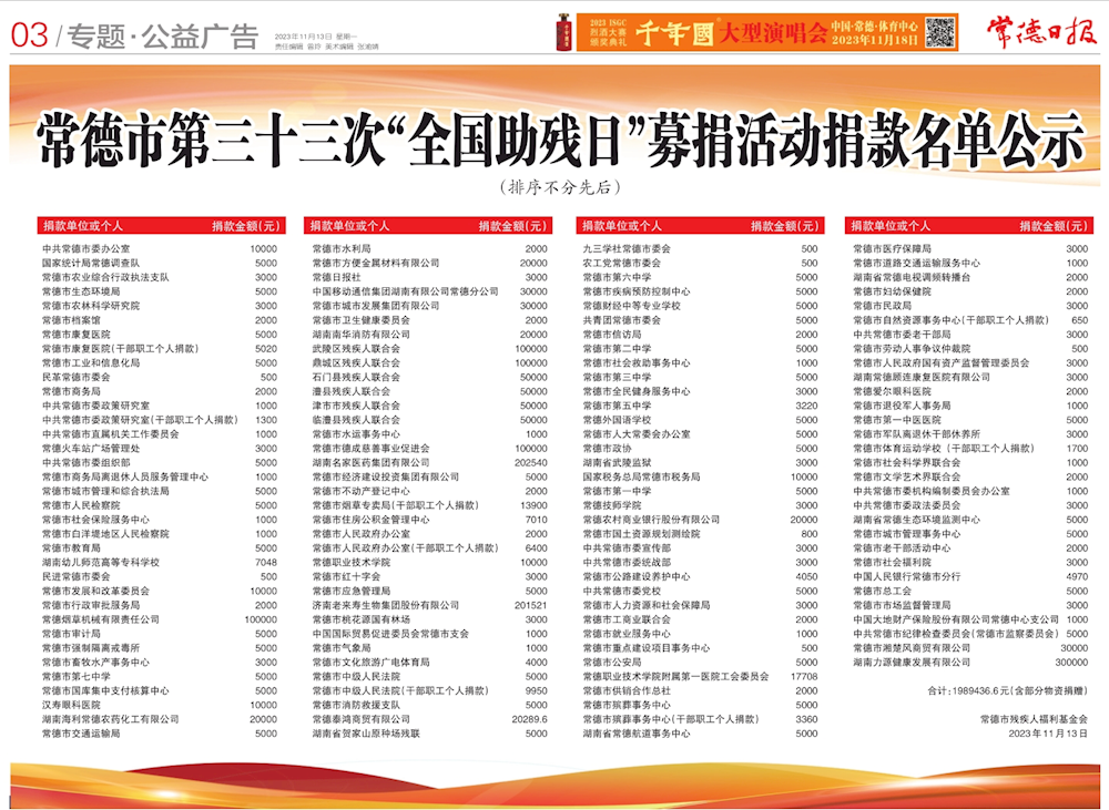 bce7931744ca4794942721cb4c52f8e2.png