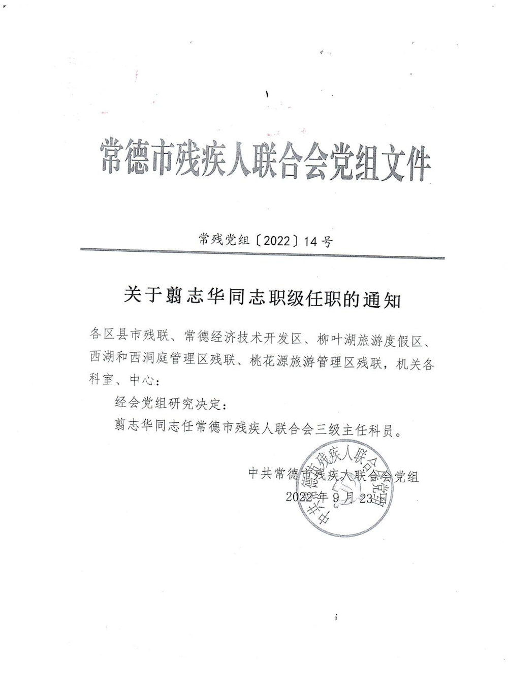 bec41c69aacd411e960d7af9a46f24bb.png
