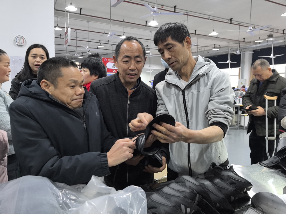 助残