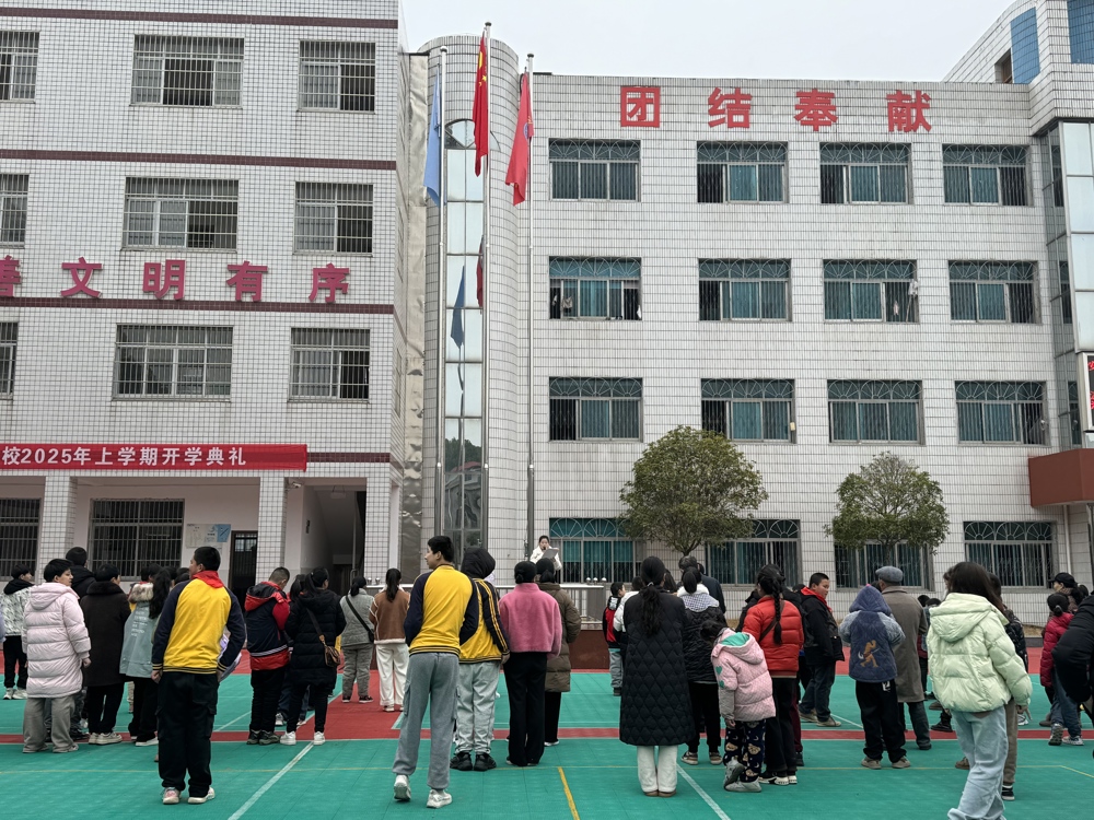 安乡特校2