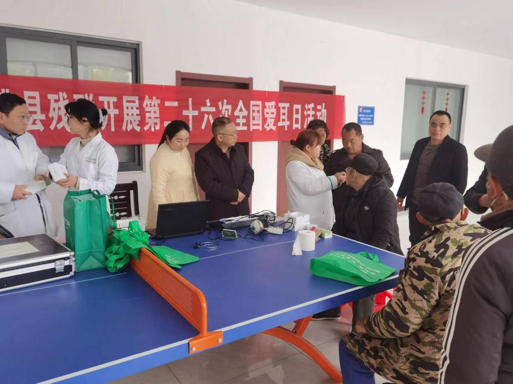 活动现场
