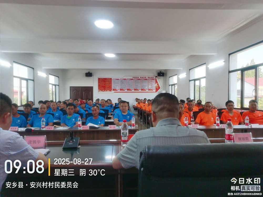 dcd841a37a64e11c742208b74647ddca