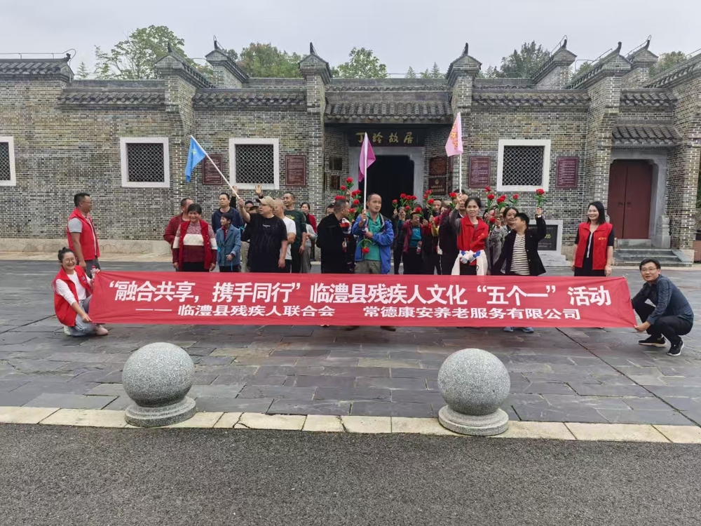 4b9a1aaa5aa34195b3f086ffda7160a6