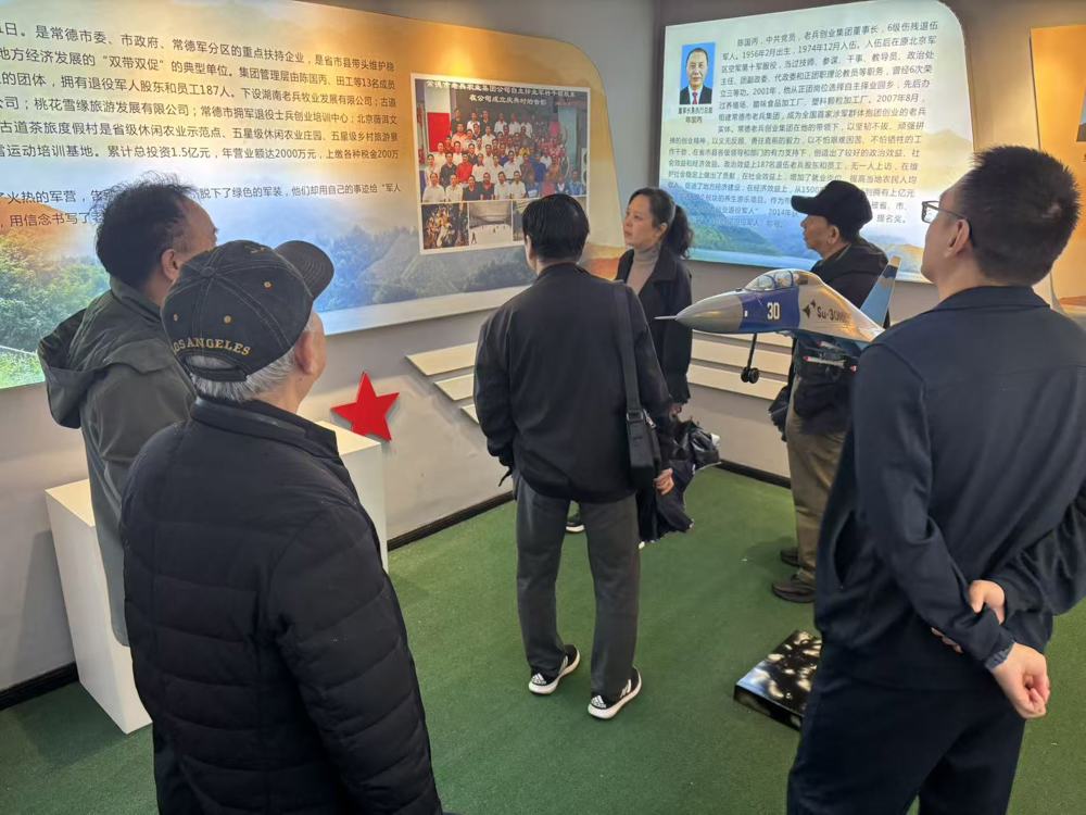 11205e93d7b822719ed849af6c730ee4