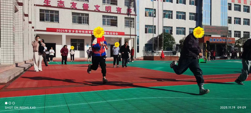 5a60f1d83137bd3ea0b20a3aeaf1de47