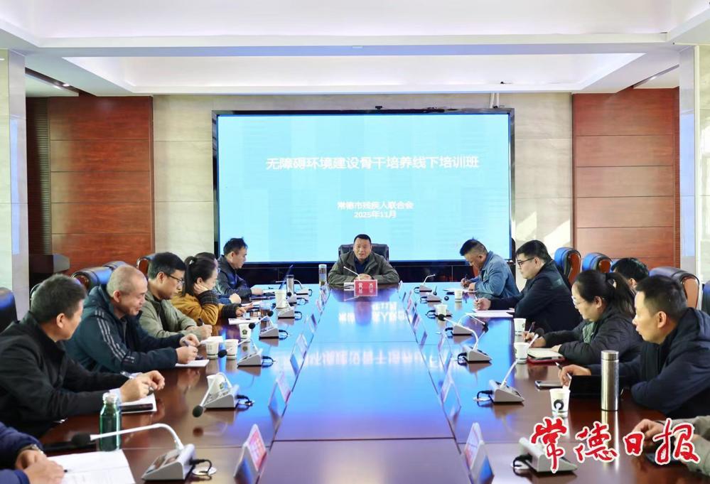 8a49292df61be870db34caec34cc7dc1