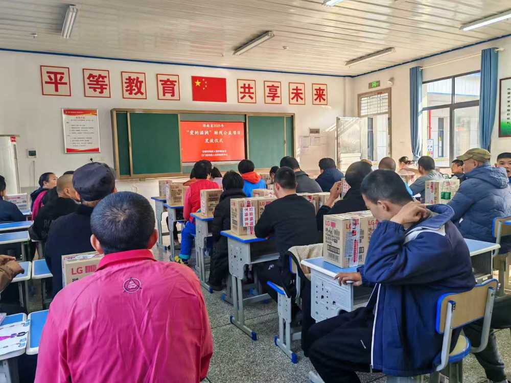 c838943fdcbd52f58ea81bfa680f088c