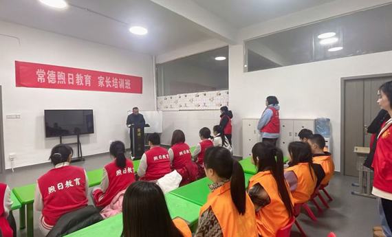 常德市残联开展“暖冬护苗·爱伴成长” 助残志愿服务活动