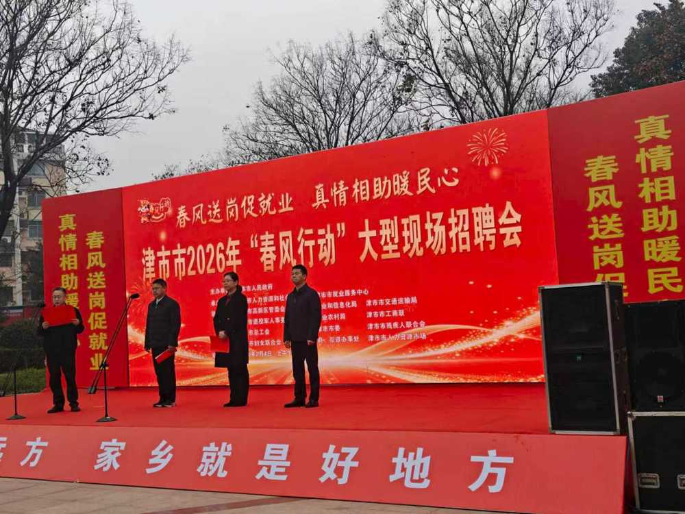 74a0bda02a6251fd168f83bcd1894fa3