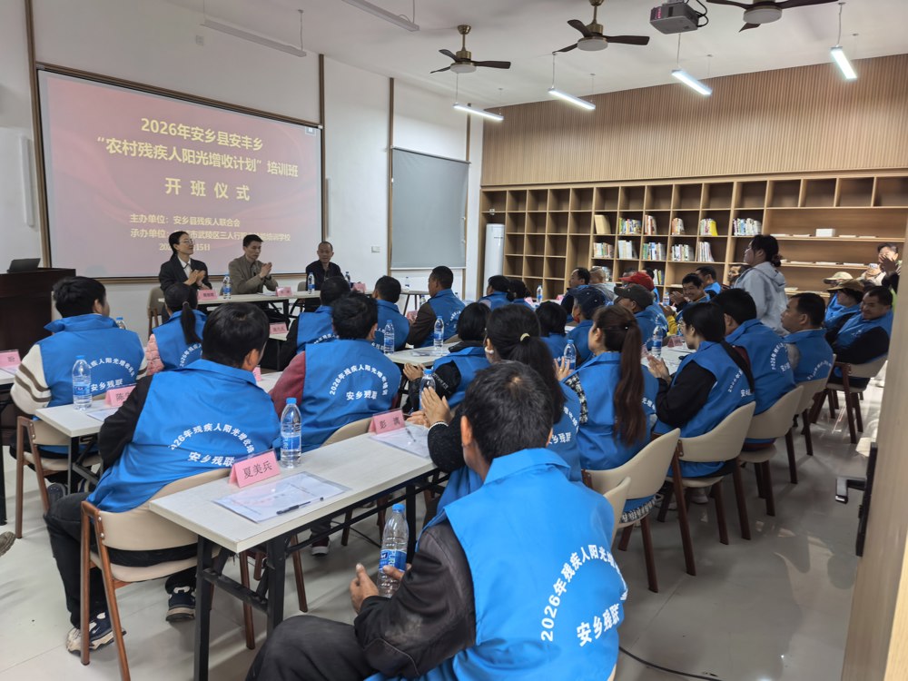 969b80da3fe16dcf1f35f54082b78b02