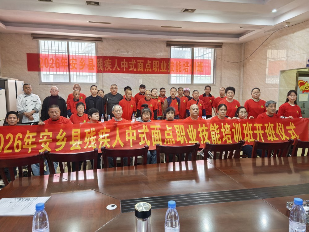 945685efd6633c3e5fb66945d4fa516f