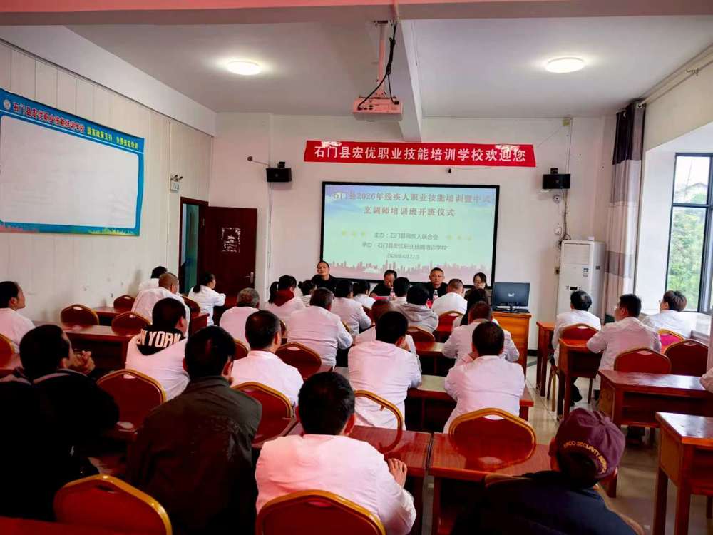 eb66eb743d71d073fff126a9e3aa74e1