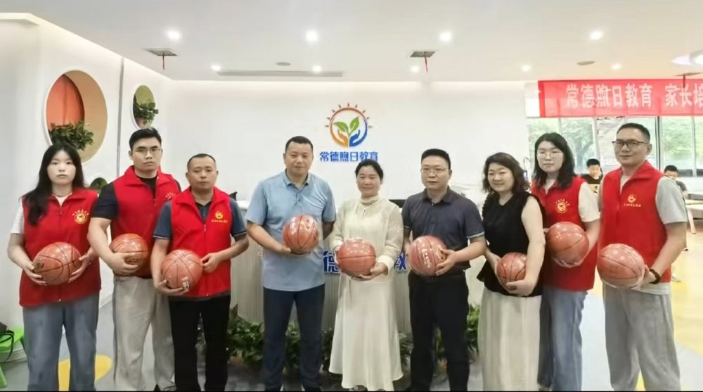 市残联开展“童心相伴·爱在六一 ”爱心助残志愿服务活动