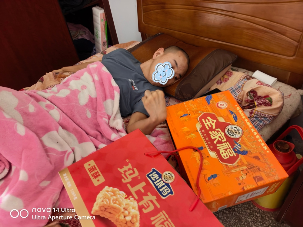 不负信任传温情 爱心礼盒暖残心 ——鼎城残联高效完成爱心助残物资发放工作​