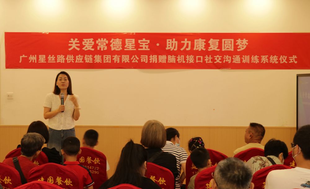 微信图片_2026-07-06_154237_090